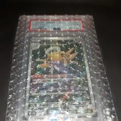 PSA10 ヌケニン AR ポケモンカード