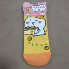 ちいかわ靴下 みかんデザイン 22-25cm