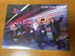 2026年最新】just like 超特急 blu-rayの人気アイテム - メルカリ