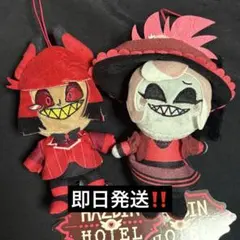 ハズビンホテルへようこそ おすわりマスコット アラスター ロージー