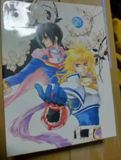 PS2 テイルズオブデスティニー ディレクターズカット プレミアムBOX 新品