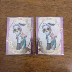 2026年最新】第5人格弁護士の人気アイテム - メルカリ