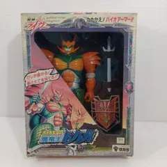 売*ン様 魔竜王ドルガ 可動式フィギュア 剣・盾付きのサムネイル