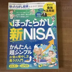 Item thumbnail for item 31f54913-2690-4e9f-8acb-4031ecdb8047