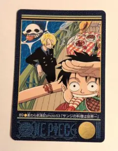 Item thumbnail for item b4c1d84e-5837-4370-8d3a-7d49ed0b4e2a