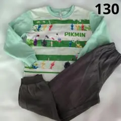 【匿名配送】Pikmin パジャマセット 130cm