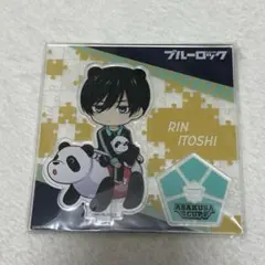 ブルーロック 花やしき 糸師凛 アクリルスタンド