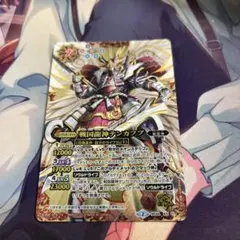 Item thumbnail for item bb073058-7c41-44c3-9a4b-17930ed40e03