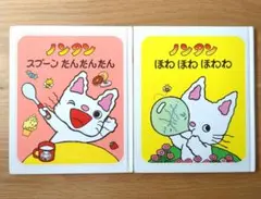 Item thumbnail for item e9ff483b-e992-44a2-a990-bdc50de797ea