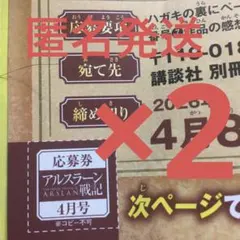 Item thumbnail for item 6daa52c9-8004-414b-94c1-d340d7491ace