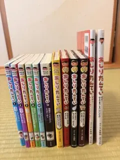 Item thumbnail for item aad91f83-2b73-40fe-9e91-f6db90baa09b