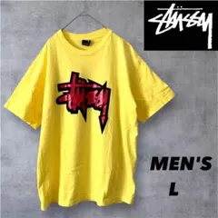 STUSSY ステューシー プリントTシャツ イエロー L 2000年代 OLDのサムネイル