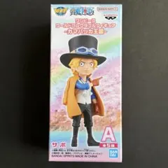 ワンピースワールドコレクタブルフィギュア