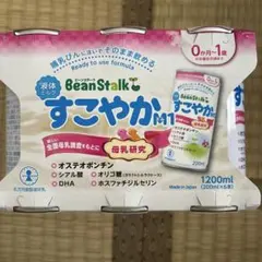 雪印ビーンスターク　すこやか　液体ミルク6 本