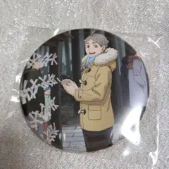 ハイキュー缶バッジ菅原