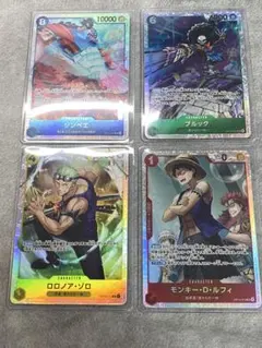 ワンピース トレーディングカード　SR4枚セット　神の島の冒険