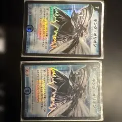 Y*u様 デュエルマスターズ キング・オリオン - メルカリ