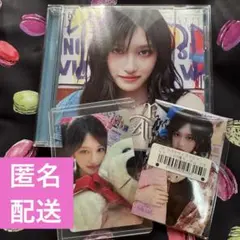 IVE Be Alright ネオウィング　特典 トレカ イソ