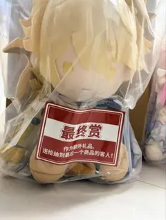 崩壊スターレイル　スタレ　一番くじ　ラストワン　ファイノン　カスライナ