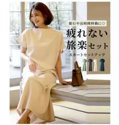 Item thumbnail for item 05f9d52f-266f-4977-9308-40540d601c7b