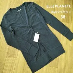期間限定！新品 ELLE PLANETE 紺 カーディガン 綿100% 事務員のサムネイル