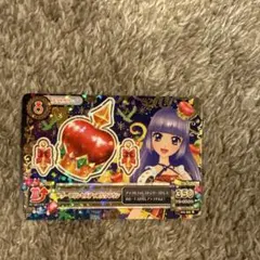 アイカツスターズ イノセントプリンスクラウン - メルカリ