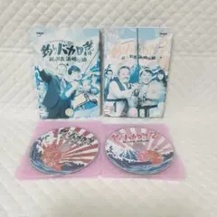 釣りバカ日誌 新入社員 浜崎伝助 、新米社員 シーズン2 全巻セット