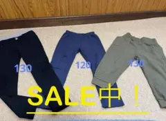 ズボンまとめ売り