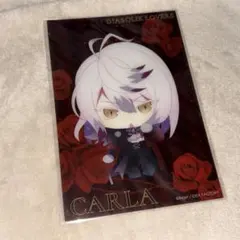 DIABOLIK LOVERS ちびっこヴァンパイア ビッグ缶バッジ 月浪カルラ
