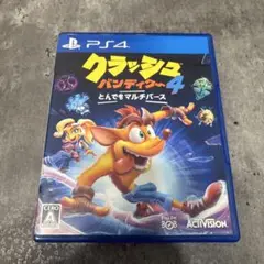 PS4 クラッシュバンディクー4