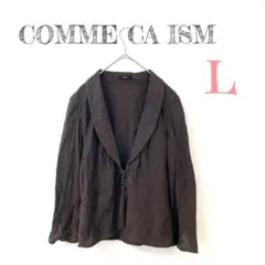 〖コムサイズム〗コットンジャケット ガーゼ素材 (L) ブラウン 綿 薄手