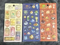 文具女子博 きゅるるん シール BGM 喫茶 シール 3点セット