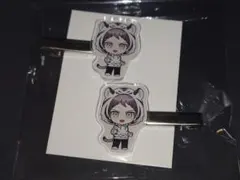 東武動物公園 ダンガンロンパ 最原 終一 A賞 アクリル ヘアクリップ