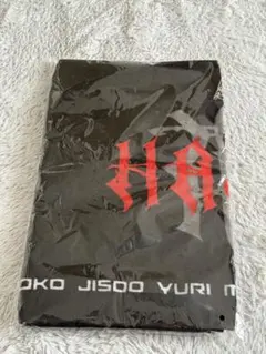 イヴィラン様 リクエスト 2点 まとめ商品