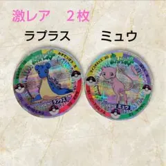 Item thumbnail for item 82b68c0a-f224-4580-966a-d1e7962284ec