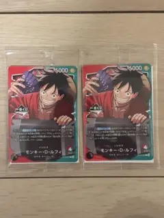 一番くじ　ワンピースカードゲーム　プロモ　ルフィ