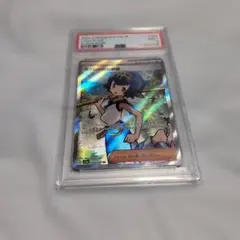 2026年最新】スイレン SR psa9の人気アイテム - メルカリ