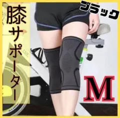 Item thumbnail for item 94b79c19-cd22-4505-b687-3497bcb0e0c9