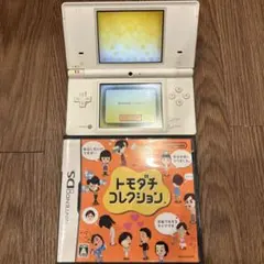 Item thumbnail for item a7814e98-4e68-4d3e-9919-5c8755c5708a