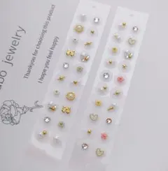 manatsu様 リクエスト 2点 まとめ商品