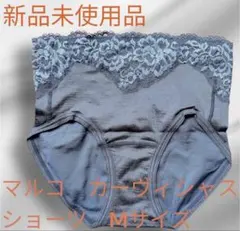 2026年最新】カーヴィシャス マルコ ショーツの人気アイテム - メルカリ
