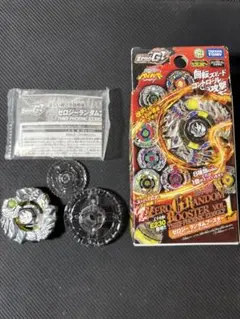 メタルファイトベイブレード　ランダムブースターBBG09　シーフフェニック 2026年最新】シーフフェニックの人気アイテム - メルカリ