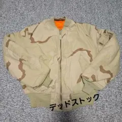 新品 デッド アルファアメリカ製 ALPHA MA-1 デザートカモ USA製