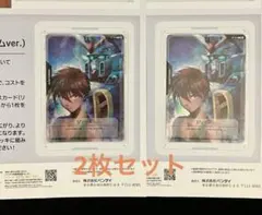 2026年最新】ガンダムカードゲーム リソース ヒイロの人気アイテム