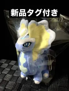 2026年最新】アマルルガ ぬいぐるみの人気アイテム - メルカリ