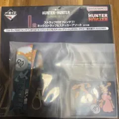 Item thumbnail for item 6deca87e-5812-407f-b014-28d31ae2e010