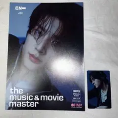 ENHYPEN DAYDREAM HMV 特典　フライヤー　トレカ　ジェイク