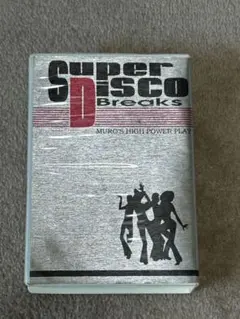 2025年最新】dj muro カセットの人気アイテム - メルカリ