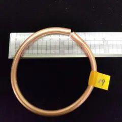 Item thumbnail for item 4e9194cd-0fab-42ba-a22e-842394aca5c9