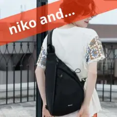 niko and　ニコアンド　美品 オリジナル撥水スリングバッグのサムネイル